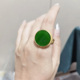 【聚多宝】复古S925银镶嵌天然玉髓辣绿大圆戒指开口可调节女款