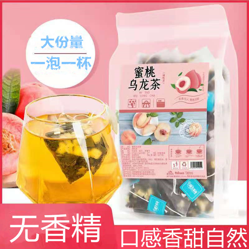 蜜桃乌龙茶包水果茶白桃干片花果水果茶网红饮品组合茶学生泡水喝