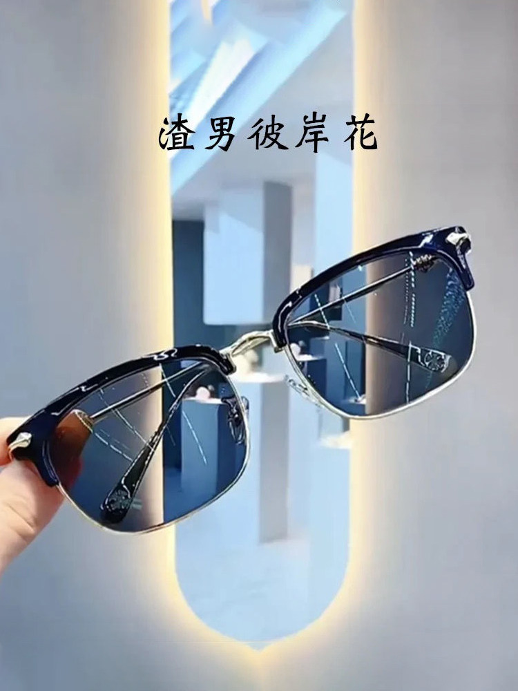 渣男彼岸花超轻纯钛复古防蓝光辐射抗疲劳护眼感光变色近视眼镜男