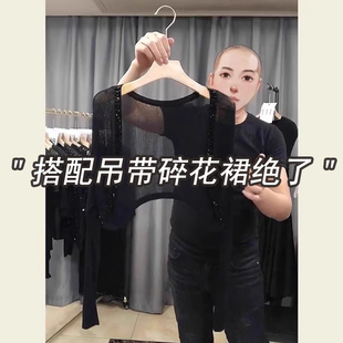 黑色披肩冰丝防晒开衫薄款女夏季搭配吊带裙外搭坎肩罩衫薄纱上衣