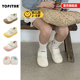 【夏上新】TOPSTAR儿童帆布鞋纯色软底男童运动鞋透气女童室内鞋
