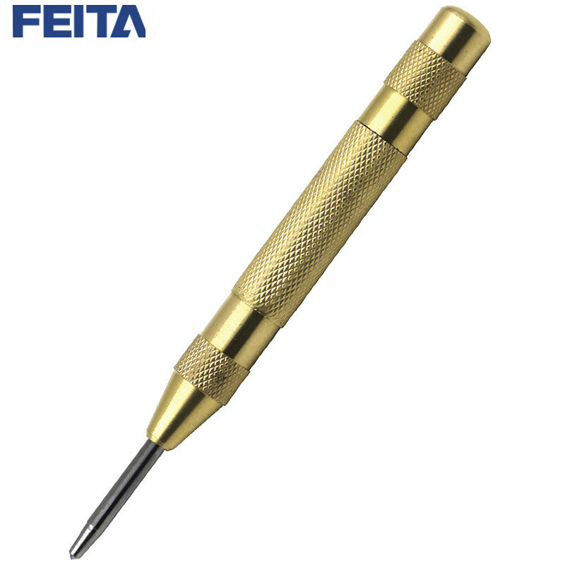 中心冲优惠专场