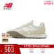 New Balance NB官方男女鞋XC72系列百搭运动休闲鞋UXC72QJ/QI