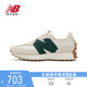 New Balance NB官方23新款男女鞋327系列休闲百搭运动鞋MS327HR1