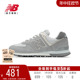 New Balance NB官方正品男女鞋574系列运动休闲鞋U574BSG-D