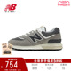 New Balance NB官方正品男女同款情侣运动复古休闲鞋U574LGT1