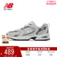 New Balance NB官方24男女款530系列复古休闲运动老爹鞋MR530CB