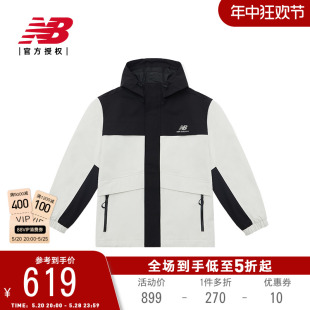 New Balance NB官方休闲连帽工装夹克男子百搭梭织外套AMJ33359