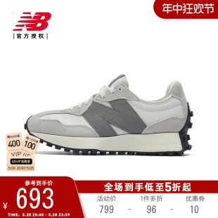 New Balance NB官方正品男鞋女鞋运动休闲鞋327系列MS327WE