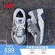 New Balance NB官方24男女鞋580系列夏季运动休闲鞋MT580RCB