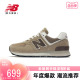 New Balance NB官方正品24新款男鞋女鞋574系列运动休闲鞋U574KL2