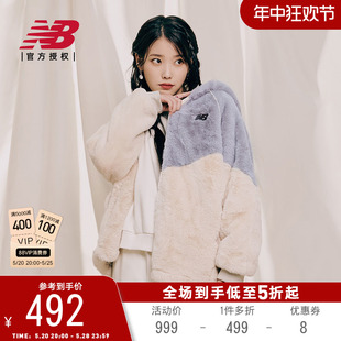 New Balance NB官方正品女款运动休闲潮流百搭毛绒外套6DC43142