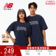 New Balance NB官方正品 24男夏季透气圆领T恤休闲短袖NEE11251
