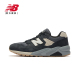 New Balance NB官方24夏男女情侣百搭时尚复古运动休闲鞋MT580ESC