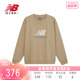 New Balance NB官方24新男女同款百搭运动休闲套头卫衣AMT41356