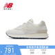 New Balance NB官方24夏新款男女运动休闲鞋复古跑步鞋U574LGWD