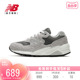 New Balance NB官方正品580系列男女百搭运动休闲鞋MT580MG2