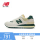 New Balance NB官方24夏男女情侣百搭舒适复古运动休闲鞋U574LGQW