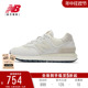 New Balance NB官方24夏新款男女运动休闲鞋复古跑步鞋U574LGWD