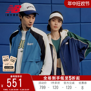 New Balance NB官方正品24男运动休闲简约立领梭织外套NAE12131