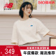 【向心生活】New Balance NB官方24男女休闲T恤圆领短袖NEE26011