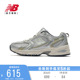 New Balance NB官方正品24男女情侣休闲运动复古老爹鞋MR530KMW