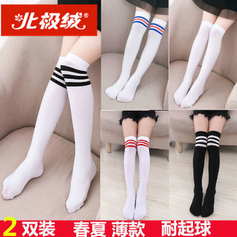 春秋夏女童白色中筒袜