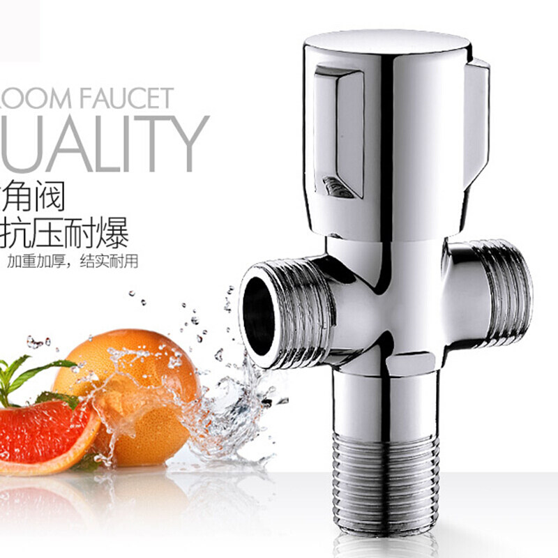 k厨房卫浴八字阀三通q4分铜阀出三通角阀一进二厚止水阀三通加