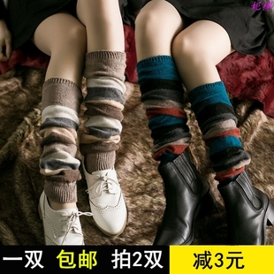 新款袜套女春秋韩国堆堆袜腿套网红秋冬加厚保暖护腿袜加长袜靴套