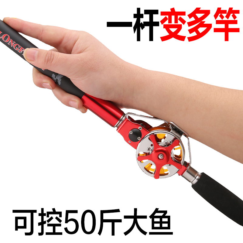 日本进口碳素一杆多用中通鱼竿中通竿超轻硬内走线手杆正版五定位在类目 户外/登山/野营/旅行用品, 垂钓钓竿, 中通竿中 - 来自Buy2taobao.com提供专业的淘宝代购服务