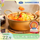 加点滋味韩式泡菜汤调味料火锅底料速食酸辣低脂--发4月新效期
