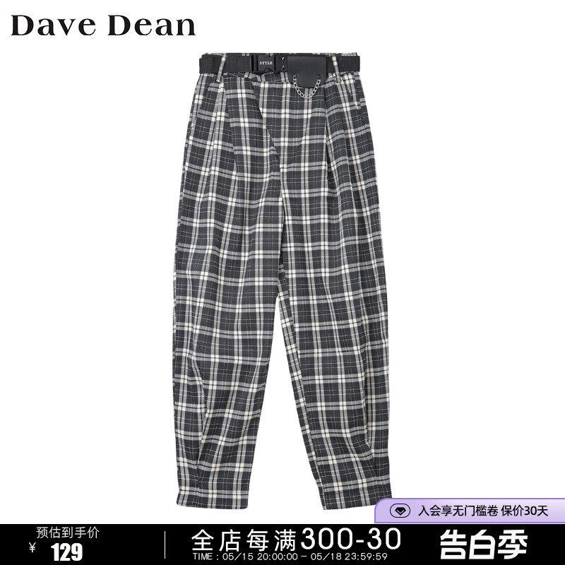 DaveDean女装 商场同款送腰带 格子灯笼裤九分休闲裤长 10695