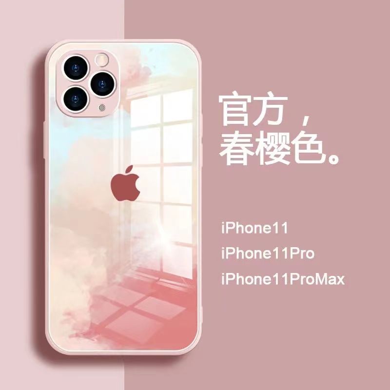 苹果12 iphone11pro玻璃新款手机壳