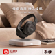 【新品首发】JBL T720BT无线蓝牙耳机长效续航游戏头戴式耳机耳麦