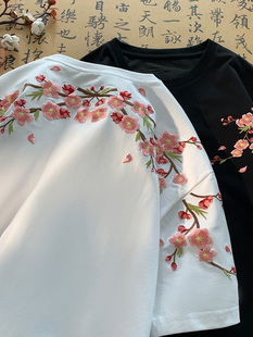 新中式梅花刺绣短袖t恤男夏季潮牌国风重磅衣服宽松半袖男生体恤
