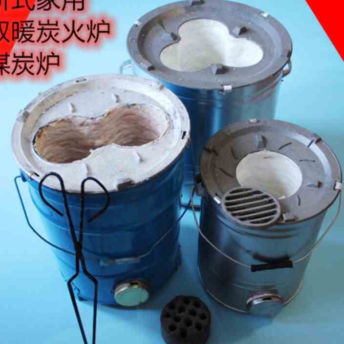 煤球取暖炉煤炉老式烤火煤炉子商用煤球炉蜂窝煤炉子家用冬季烧煤