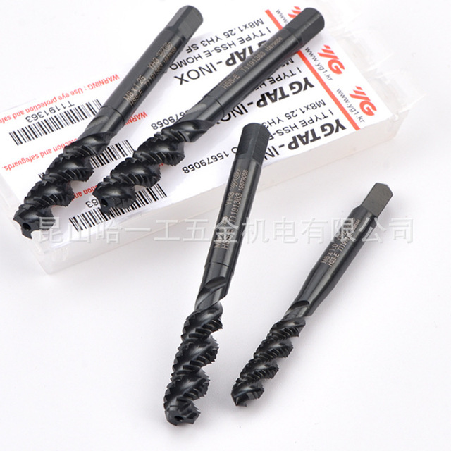 YG丝锥养志园进口机用丝锥螺旋先端不锈钢丝攻M3 M4 M5 M6 M8