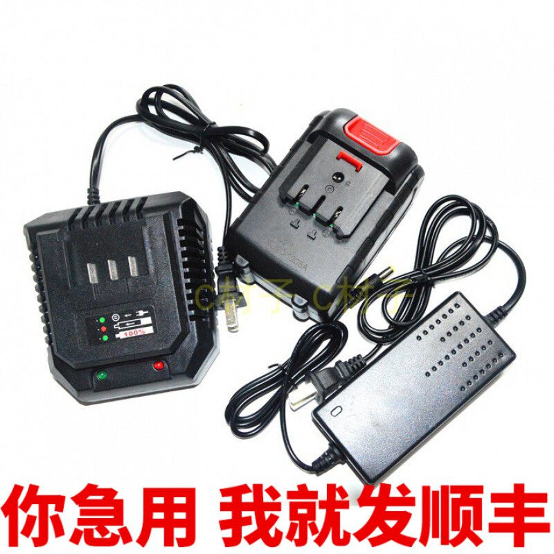 充电普力力朗108f108v无刷电动冲击扳手角磨机其它电动工具