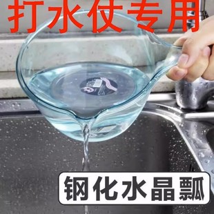 漂流装备水枪水瓢打水仗戏水儿童成人盆儿童小孩玩具用品神器自吸