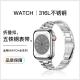 适用iwatch8苹果S8手表applewatch7表带S7金属SE钢S6高级6男女5夏4代新款ultra创意保护壳45运动41智能watchs