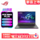 ROG/玩家国度 枪神8Plus  i9-14900HX/RTX4060/RTX4080 超竞版