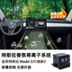 适用特斯拉焕新3/Model3/Y专用智能车载香氛系统语音控制原厂系统