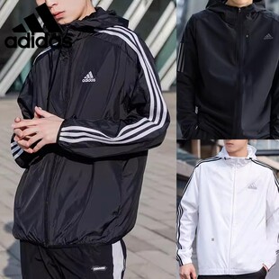 Adidas阿迪达斯男子2024春季新款运动休闲防风连帽夹克外套FL6964