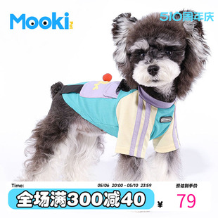 mookipet狗狗夏天衣服雪纳瑞比熊西高地宠物猫咪T恤夏季薄款帅气