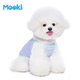 mookipet猫咪狗狗衣服比熊马尔济斯小型犬宠物夏季薄款吊带背心