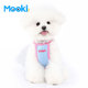 mookipet狗狗衣服薄款宠物马尔济斯比熊约克夏泰迪猫咪吊带背心