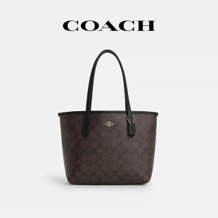 【官方授权】COACH/蔻驰女士新款托特包经典老花手提单肩腋下女包