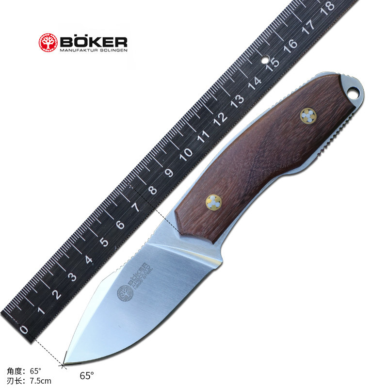 德国进口博克boker锋利多功能刀户外直刀野外随身便携防卫工具刀
