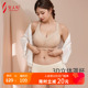 【夏季新品】女人心内衣女大胸显小舒适承托侧收副乳大尺码文胸