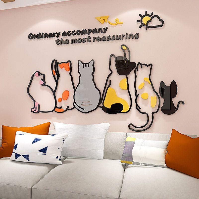 宠物店卡通立体猫咪贴纸儿童卧室沙发背景墙壁3贴画房间墙面装饰